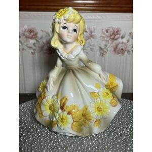 HTF Vintage Relpo Daisy Southern Belle, 6091, Mint Vintage Planter